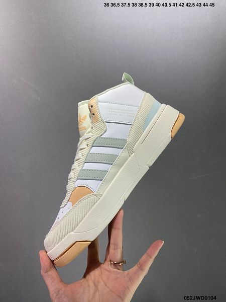 Adidas Originals Post UP 2024全新男女款中幫籃球風板鞋 