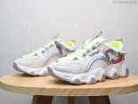 Adidas Original Superstar Supreme 2020新款 三葉草明星同款女生慢跑鞋